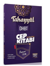 DHBT Cep Kitabı &Ouml;zet Ders Notları