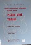 Hazret-i Muhammed'in Doğumundan &Ouml;l&uuml;m&uuml;ne Kadar İslam Dini Tarihi / 36-D-9