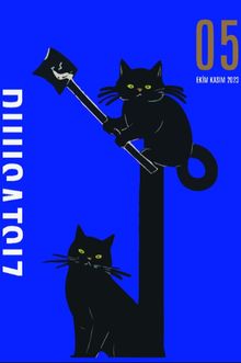 Ruhsatsız Dergi Sayı: 5, Edebiyat ve Düşünce Dergisi, 2023/4