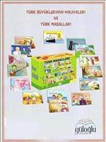 Türk Büyüklerinin Hikayeleri ve Türk Masalları (15 Kitap)