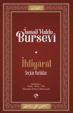 İhtiyarat (Seçkin Varlıklar)