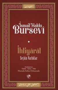 İhtiyarat (Seçkin Varlıklar)