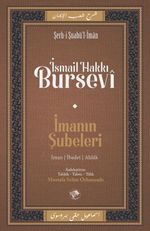İmanın Şubeleri