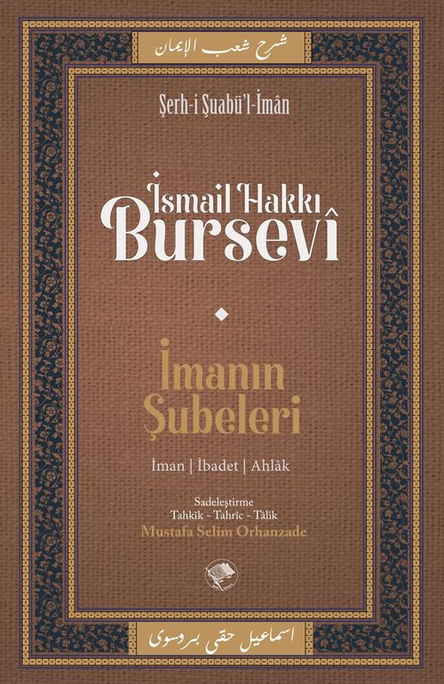 İmanın Şubeleri