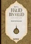 Hazret-i Halid Bin Velid