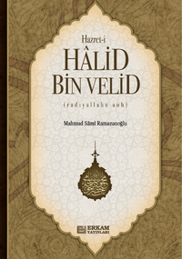 Hazret-i Halid Bin Velid