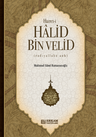 Hazret-i Halid Bin Velid