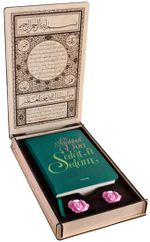 En Makbul Dua Salatü Selam (Özel Kutulu)