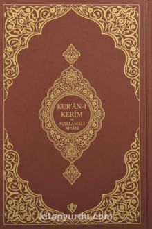 Kur'an-ı Kerim ve Açıklamalı Karşılıklı Meali Roman Boy (Kahverengi)