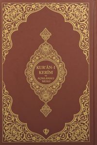 Kur'an-ı Kerim ve Açıklamalı Karşılıklı Meali Roman Boy (Kahverengi)