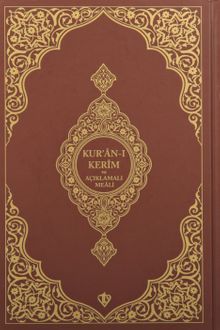 Kur'an-ı Kerim ve Açıklamalı Karşılıklı Meali Roman Boy (Kahverengi)