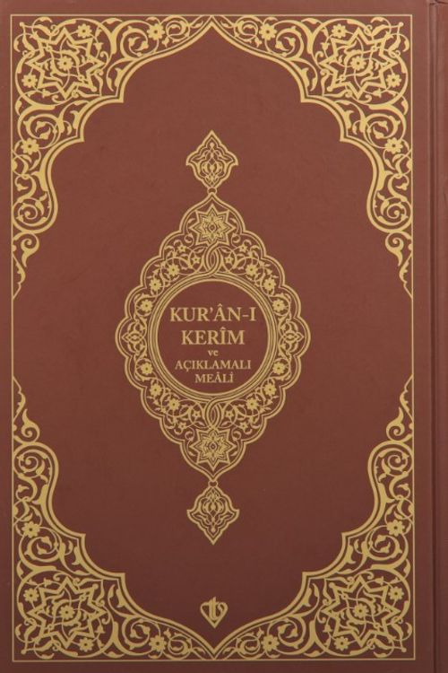 Kur'an-ı Kerim ve Açıklamalı Karşılıklı Meali Roman Boy (Kahverengi)
