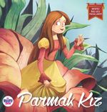 Parmak Kız / Resimli Baş Ucu Masallarım