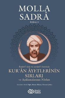 Kur'an Ayetlerinin Sırları ve Açıklamalarının Nurları