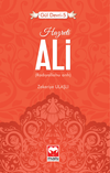 Hazreti Ali / G&uuml;l Devri -5