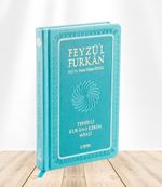 Feyzü'l Furkan Tefsirli Kur'an-ı Kerim Meali (Sempatik Cep Boy - Ciltli) - Turkuaz