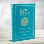 Feyzü'l Furkan Kur'ân-ı Kerîm ve Tefsirli Meali (Büyük Boy - Mushaf ve Meal - Yumuşak Kapak)