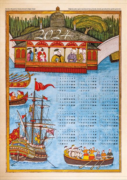 2024 Takvimli Poster - Minyatürler - Surname Aynalı Kavak