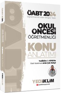 2024 ÖABT Okul Öncesi Öğretmenliği Konu Anlatımı 