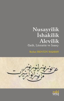 Nusayrîlik İshakîlik Alevîlik