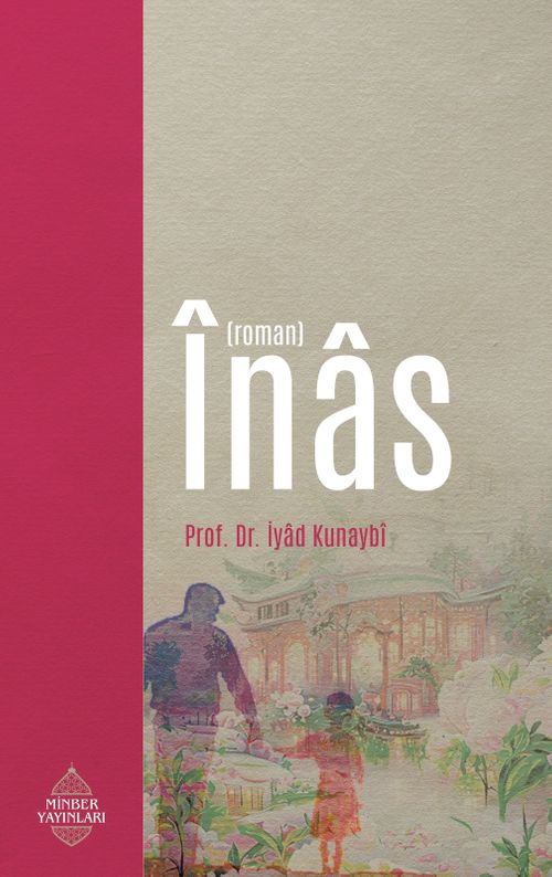 İnas