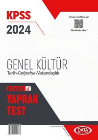 2024 KPSS Genel Kültür Yaprak Test 