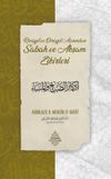 Rivayet ve Dirayet A&ccedil;ısından Sabah ve Akşam Zikirleri