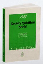 Keşfü'ş Şübühat Şerhi
