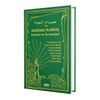 Mızraklı İlmihal Risaleler ve Terc&uuml;meleri (Renksiz Baskı - Ciltli)