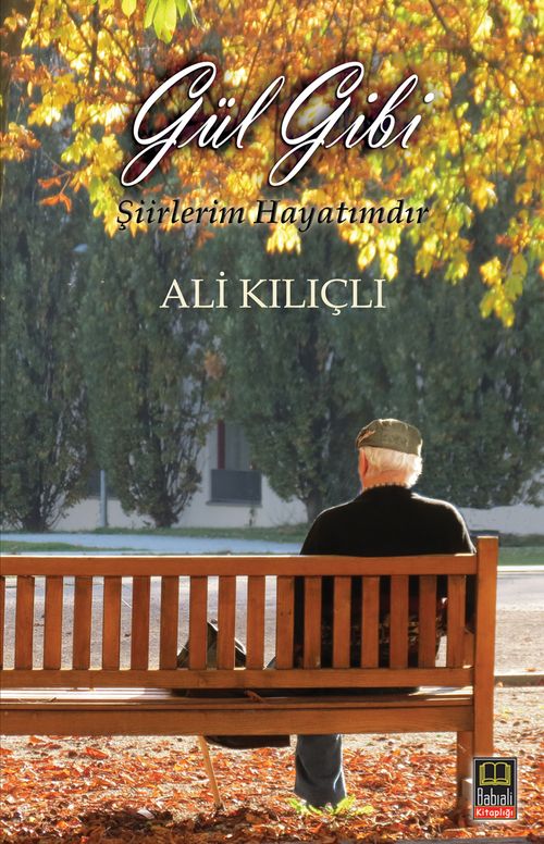 Gül Gibi