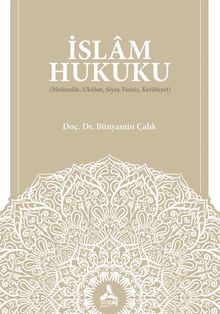 İslam Hukuku