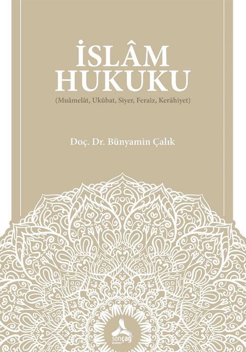 İslam Hukuku