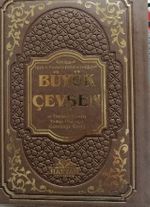 Büyük Cevşen ve Transkripsiyonlu Türkçe Okunuşu
