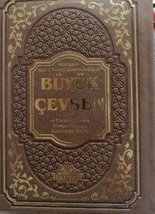 Büyük Cevşen ve Transkripsiyonlu Türkçe Okunuşu