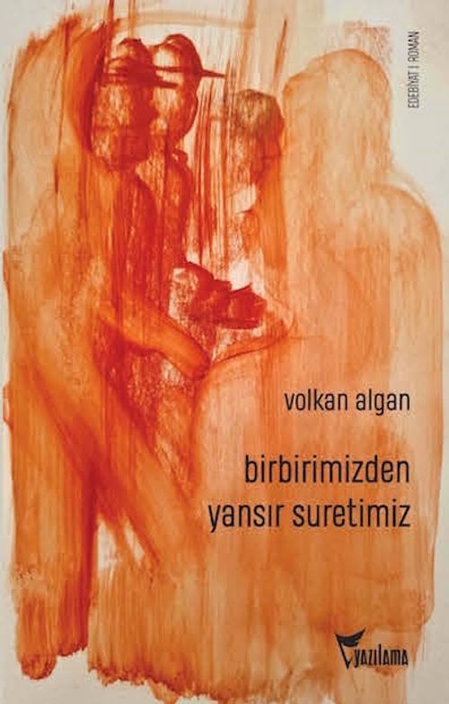 Birbirimizden Yansır Suretimiz