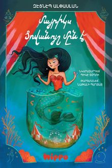 Mayrigis Dzovanuş Min E (Annem Bir Denizkızı)