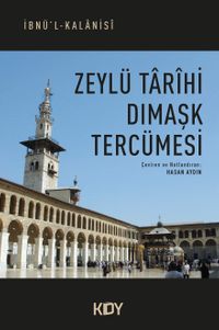 Zeylü Tarihi Dımaşk Tercümesi