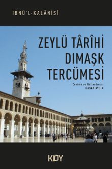 Zeylü Tarihi Dımaşk Tercümesi