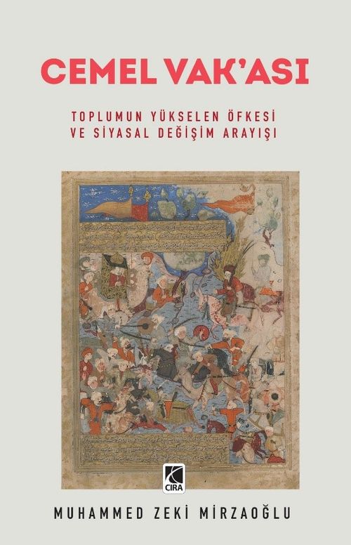 Cemel Vak'ası