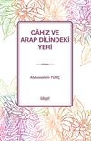 Cahiz ve Arap Dilindeki Yeri