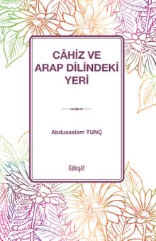 Cahiz ve Arap Dilindeki Yeri