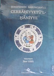 Cerrahiyyetü’l-Haniyye (3-D-4)