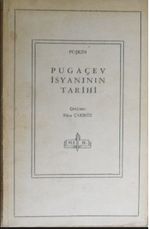 Pugaçev İsyanının Tarihi/ 11-Z-177