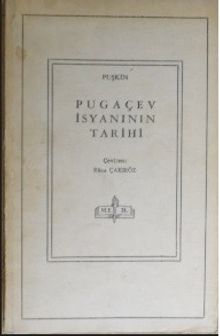 Pugaçev İsyanının Tarihi/ 11-Z-177