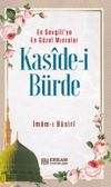 Kas&icirc;de-i B&uuml;rde
