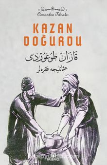 Kazan Doğurdu & Osmanlıca Nasreddin Hoca Fıkraları