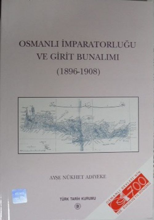 Osmanlı İmparatorluğu ve Girit Bunalımı (1896-108) / 36-F-7