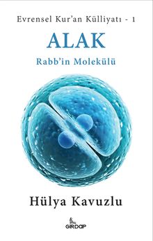 Alak