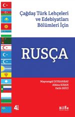 Çağdaş Türk Lehçeleri Ve Edebiyatları Bölümleri İçin Rusça