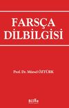 Fars&ccedil;a Dilbilgisi